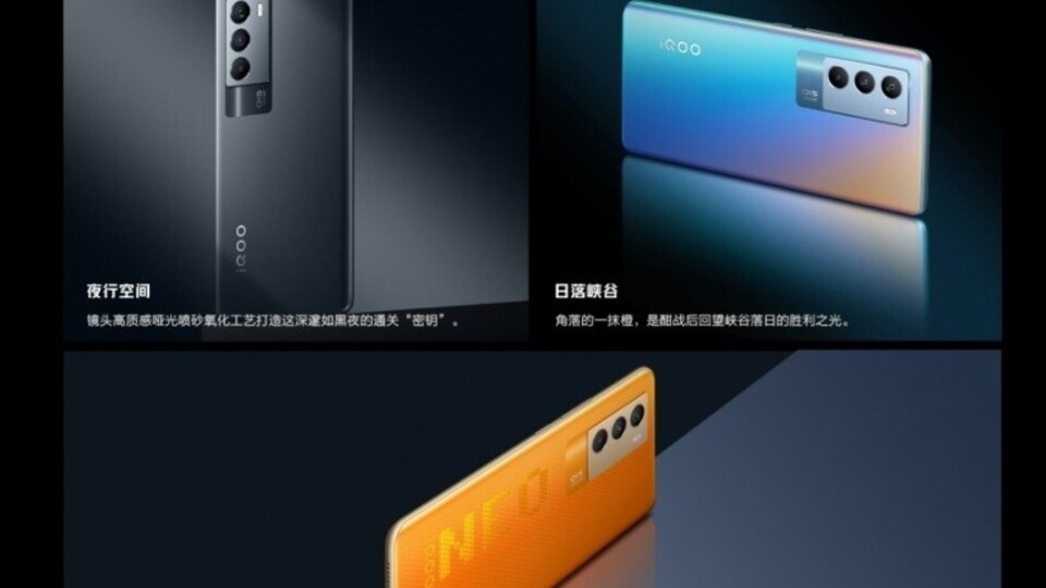 iQoo Neo 5S and iQoo Neo 5SE have been launched in China. iQoo Neo 5S price is Rs. 32,100