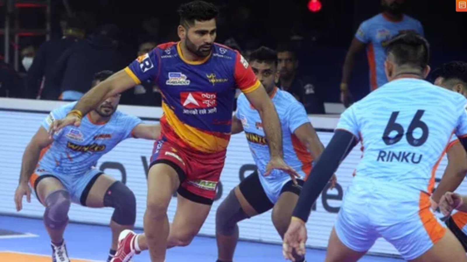 Pro Kabaddi 