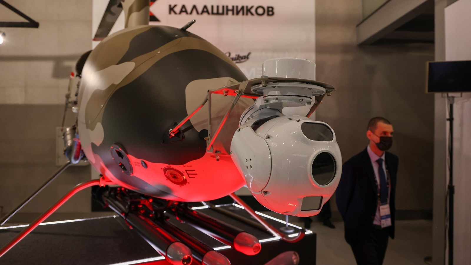 International drone market has become an ungoverned, unregulated weaponized space. International drone market has become an ungoverned, unregulated weaponized space.