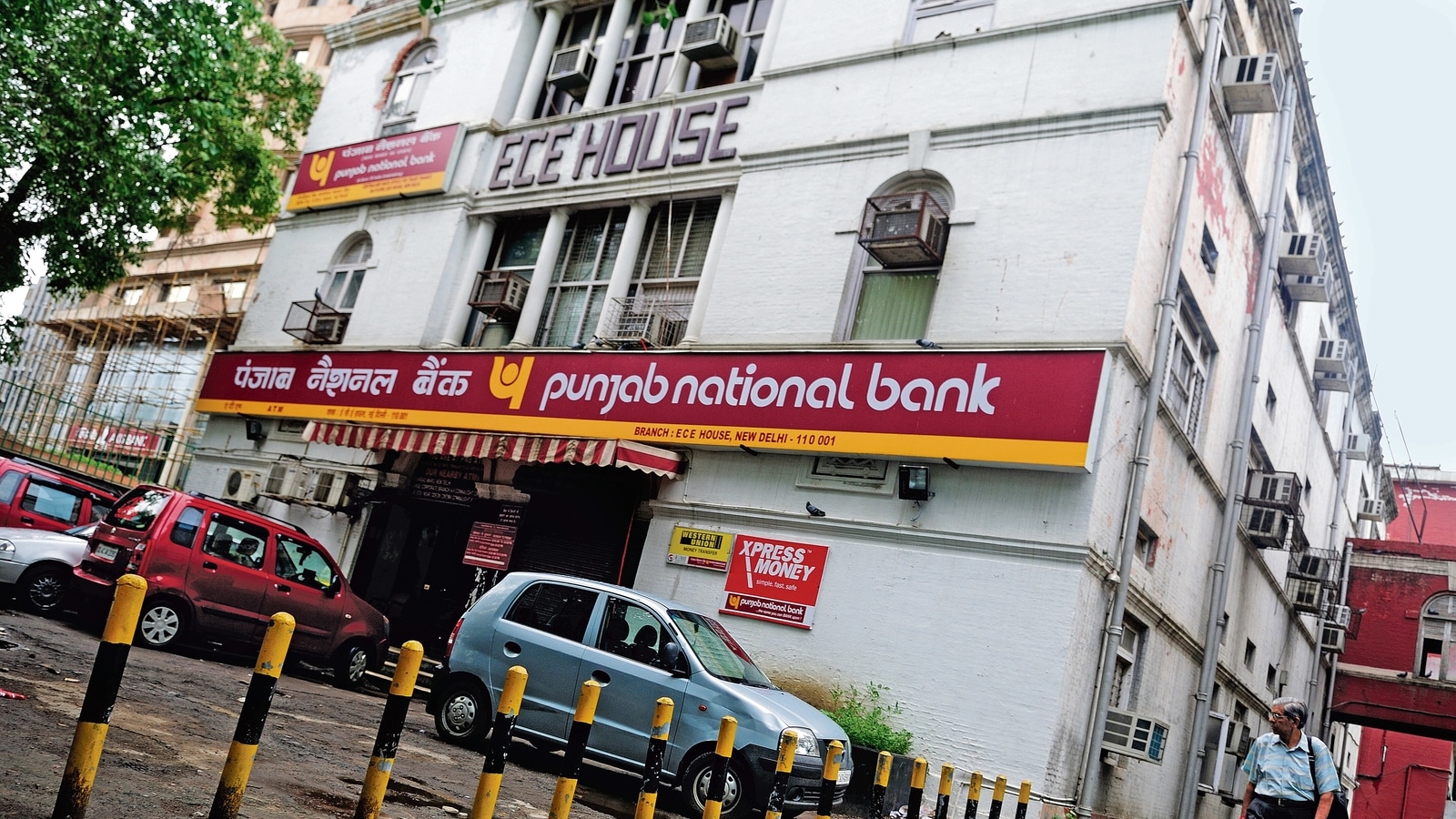 Apply for PNB specialized executive posts during this recruitment drive at www.pnbindia.in. Apply for PNB specialized executive posts during this recruitment drive at www.pnbindia.in.
