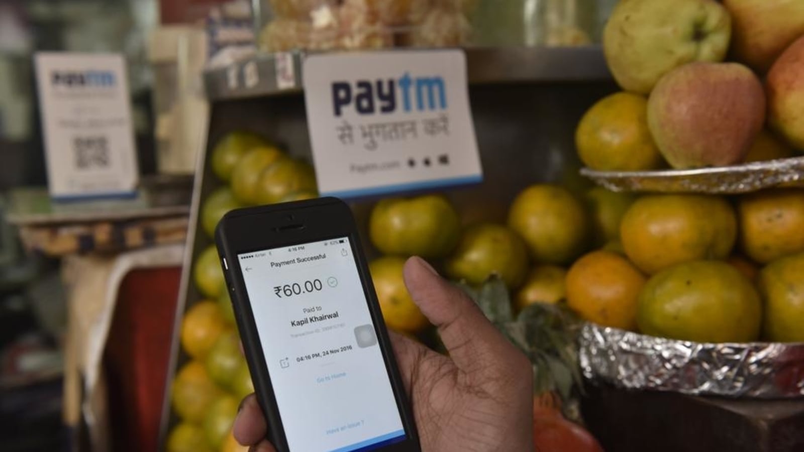 Company has warned merchants and shopkeepers of a fake Paytm app which gives false payment confirmation page. Company has warned merchants and shopkeepers of a fake Paytm app which gives false payment confirmation page.