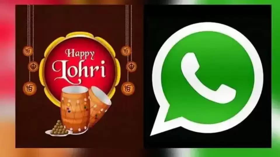 Know simple and easy steps to send Happy Lohri WhatsApp stickers.