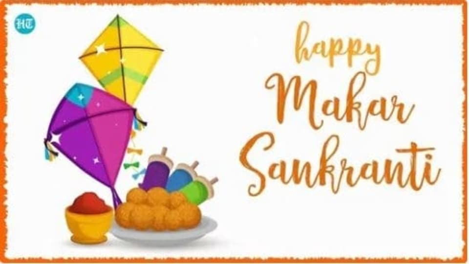 WhatsApp users can download Makar Sankranti stickers from Google PlayStore and simply add them to the app.