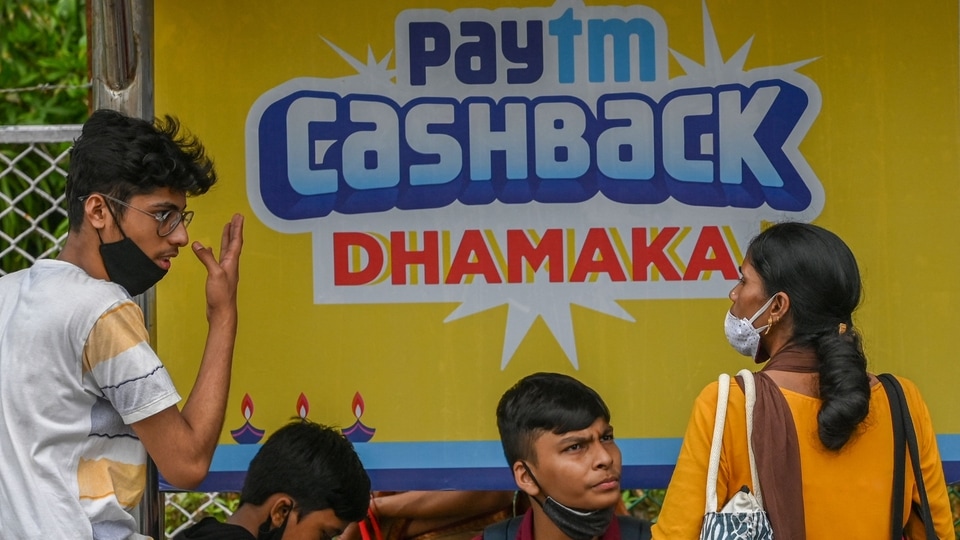 Paytm