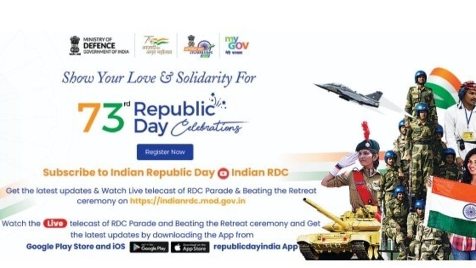 Republic Day Parade Live TV Streaming Online on Youtube: Parade will start at 10 am on January 26, 2022.