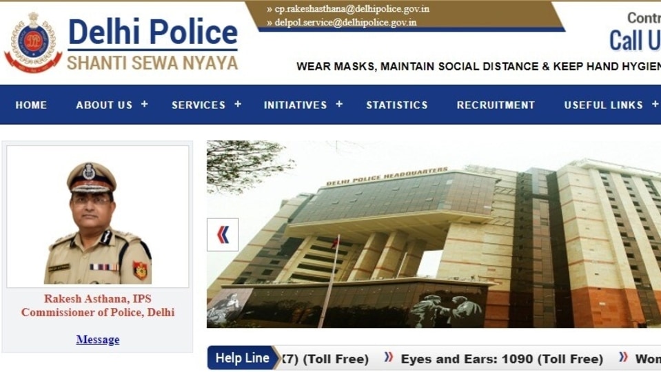 Courtesy Delhi Police, now you can lodge a house theft or burglary FIR from your home.