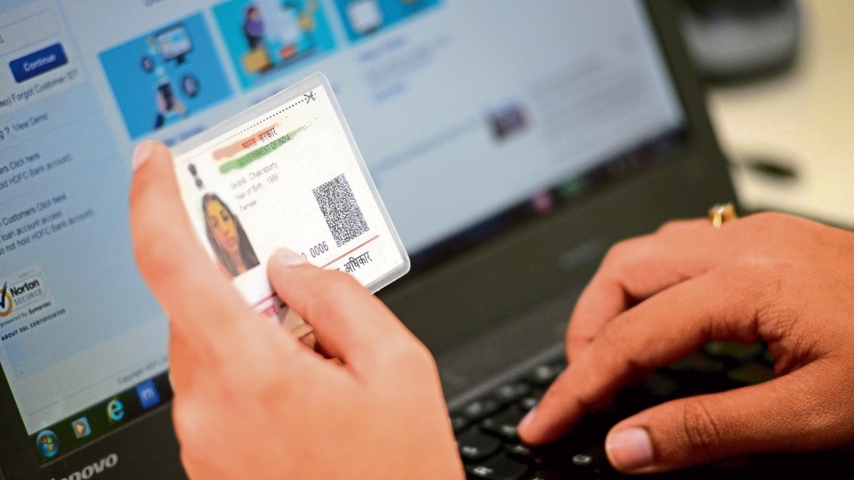 The 'Federal Digital Identity' will ease the process of eKYC with just one unique ID, rather than Aadhaar, PAN, driving licence, passport etc.
