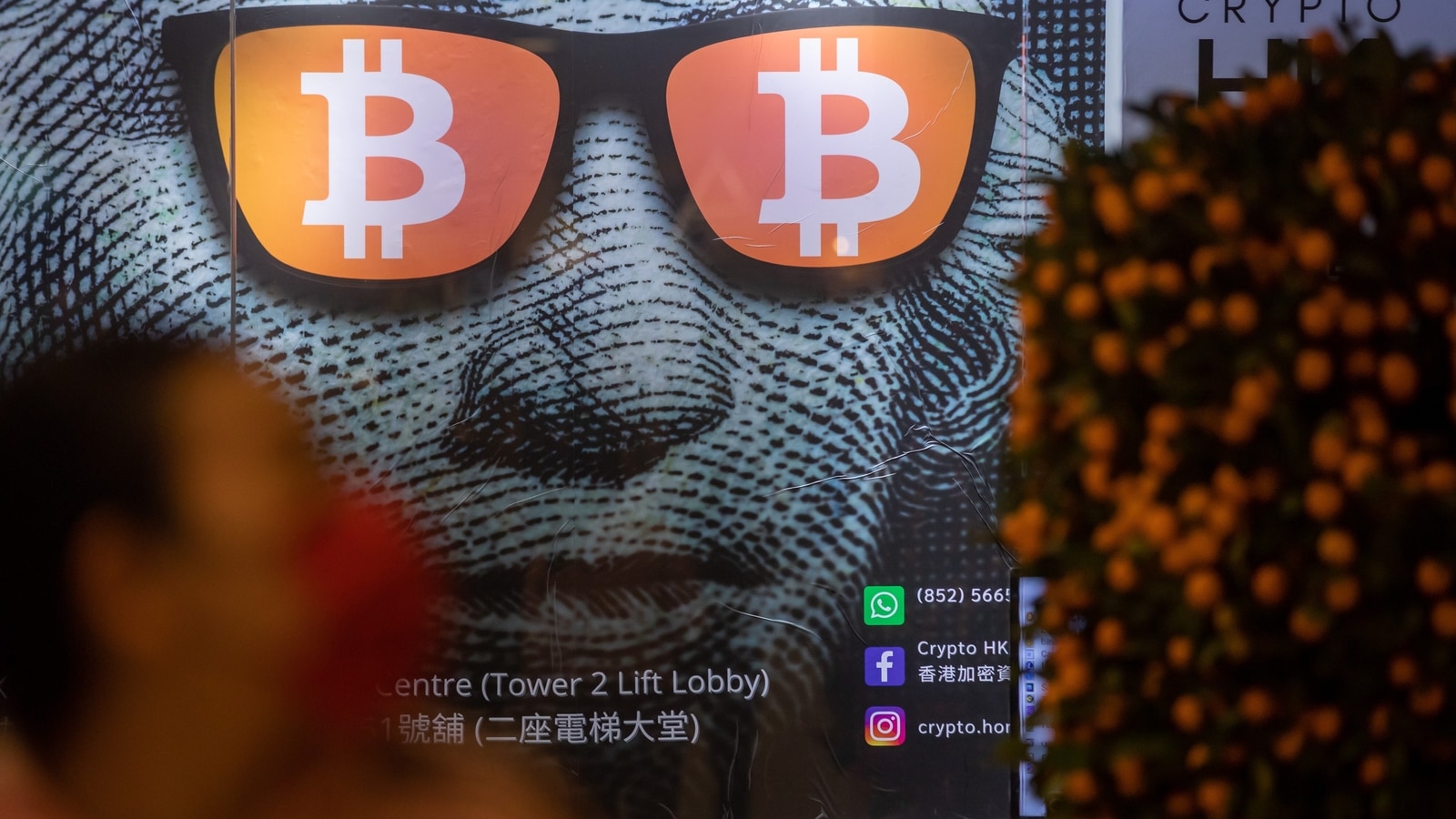 Cryptocurrency is a new digital currency, but ensure these tips before investing in it. Bitcoin