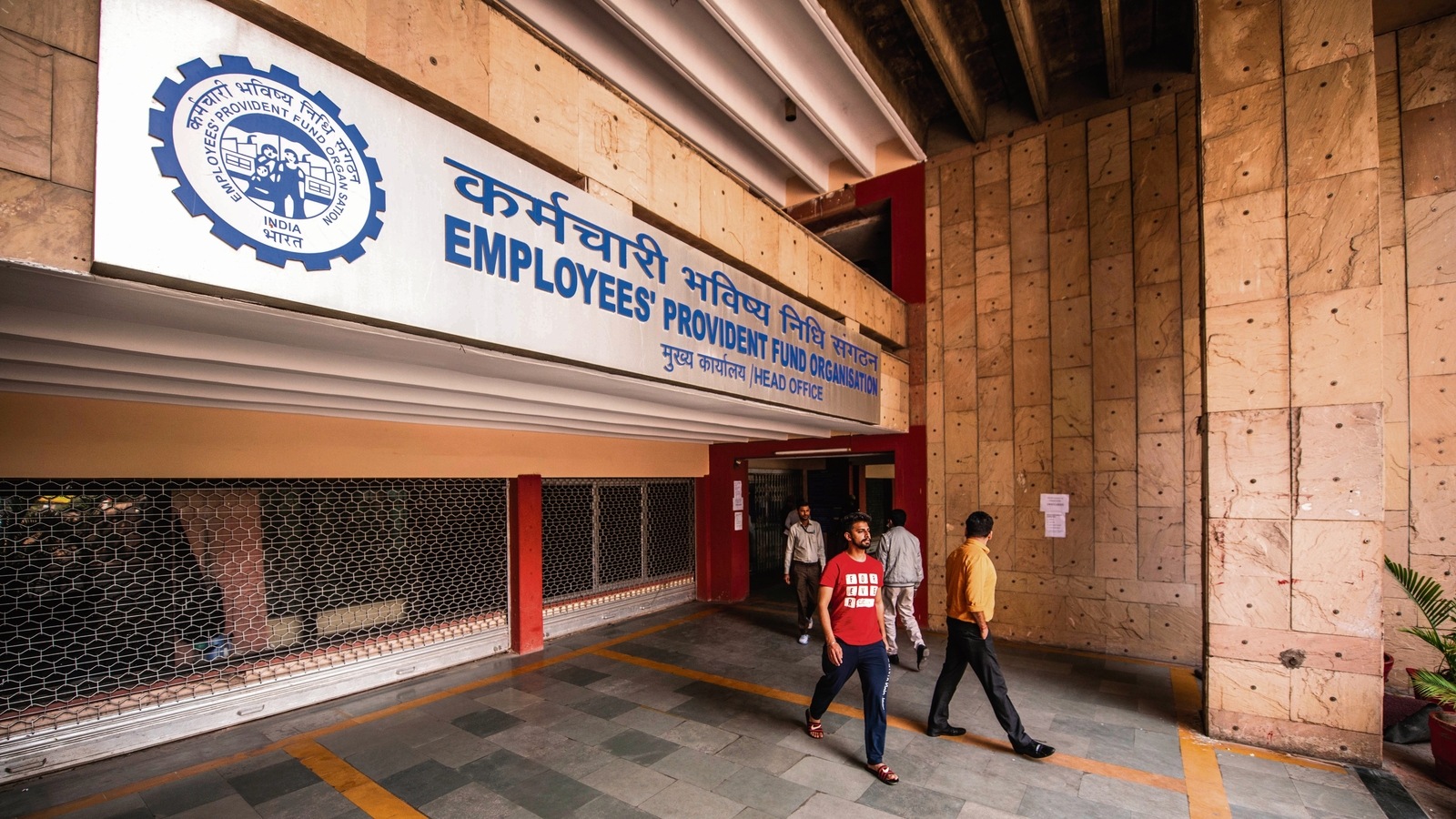 Here is how you can transfer your EPF account online. EPFO