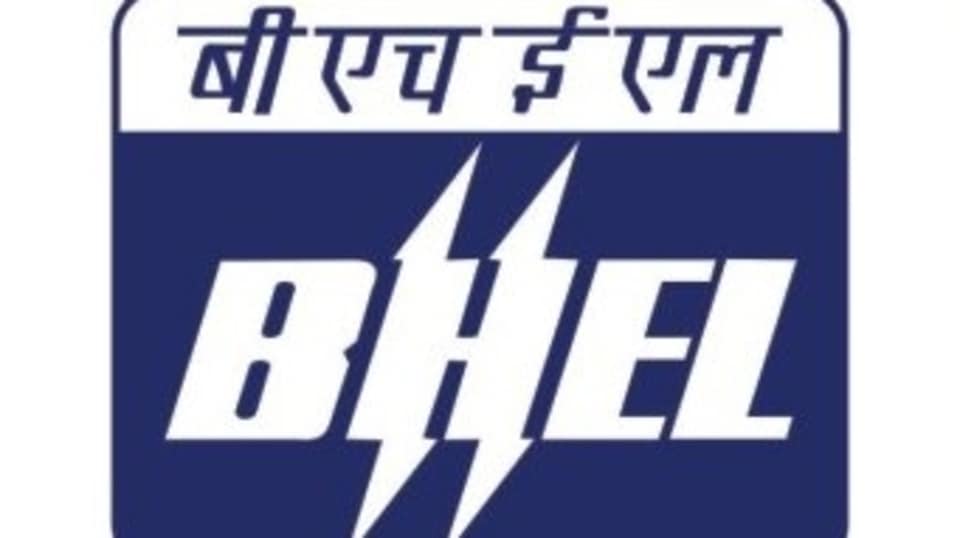 BHEL recruitment 2022