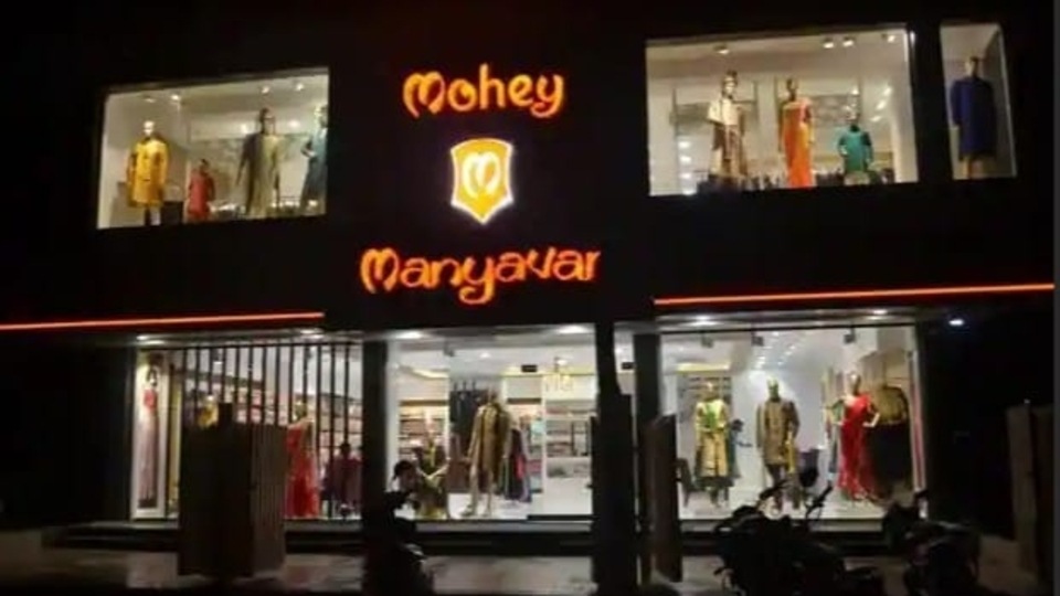 Know Vedant Fashions IPO share allotment date and GMP here. Know Vedant Fashions IPO share allotment date and GMP here.