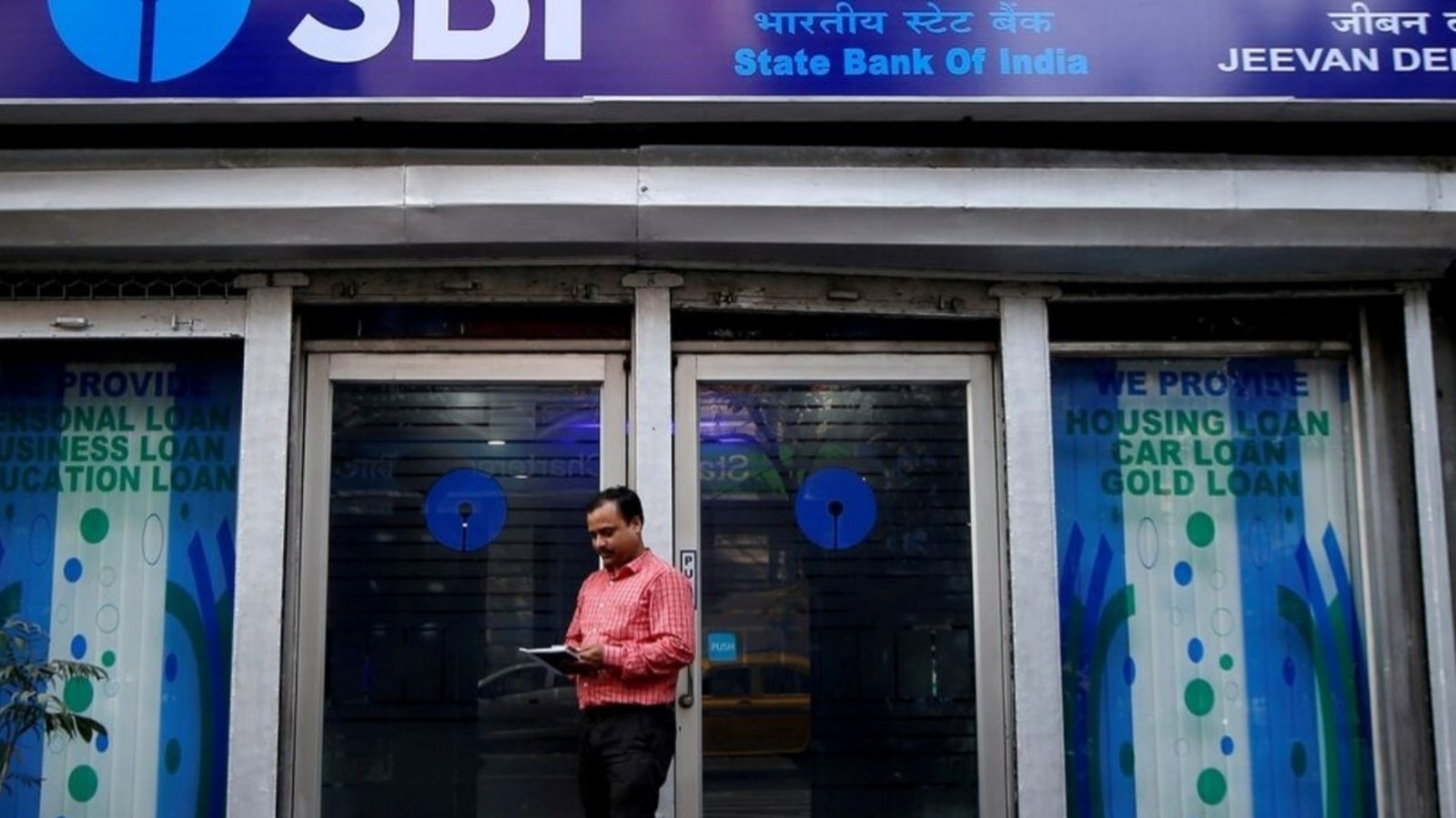 SBI Bank