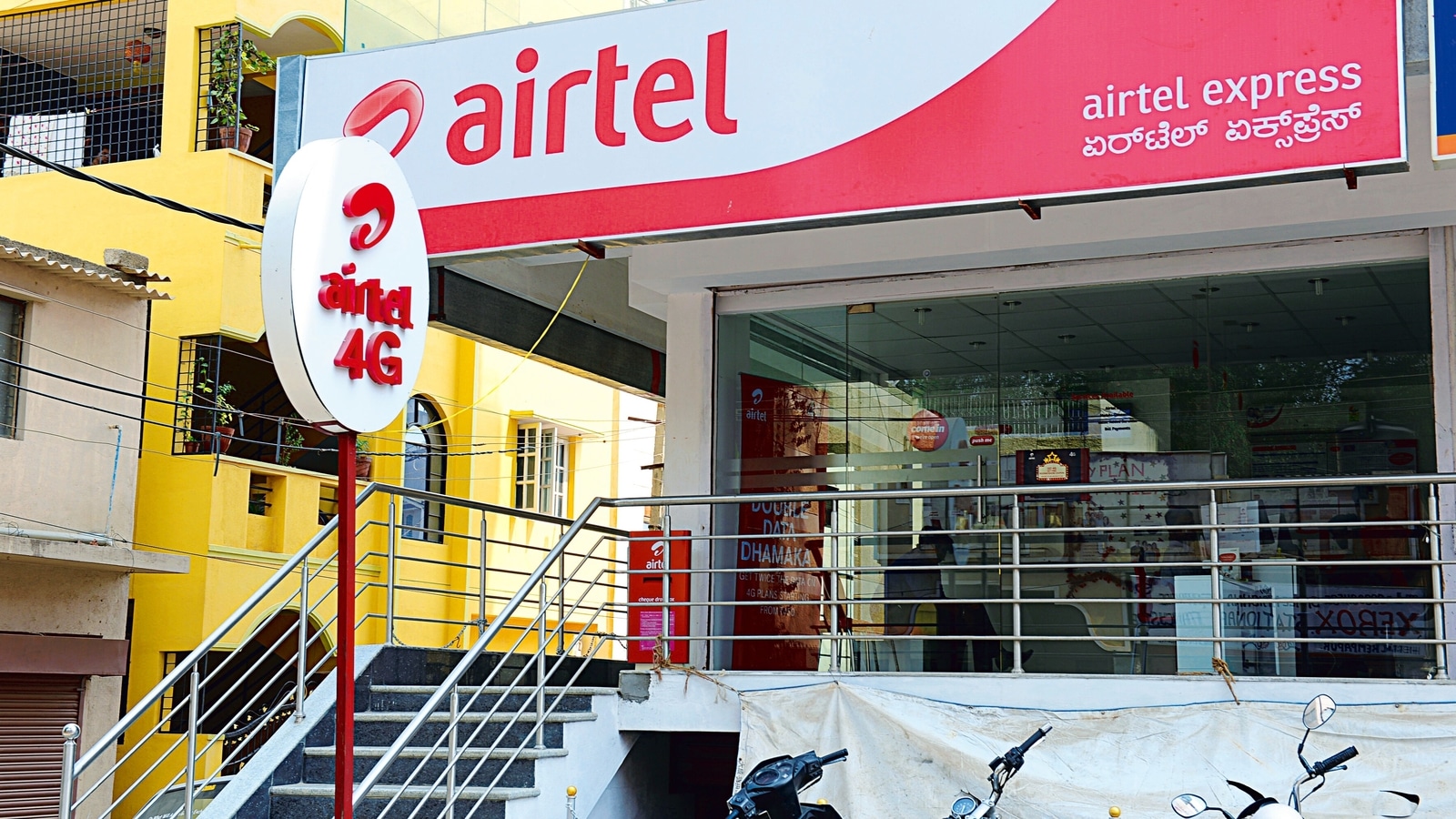 Airtel services were down across the country for mobile and broadband users. Airtel services were down across the country for mobile and broadband users.