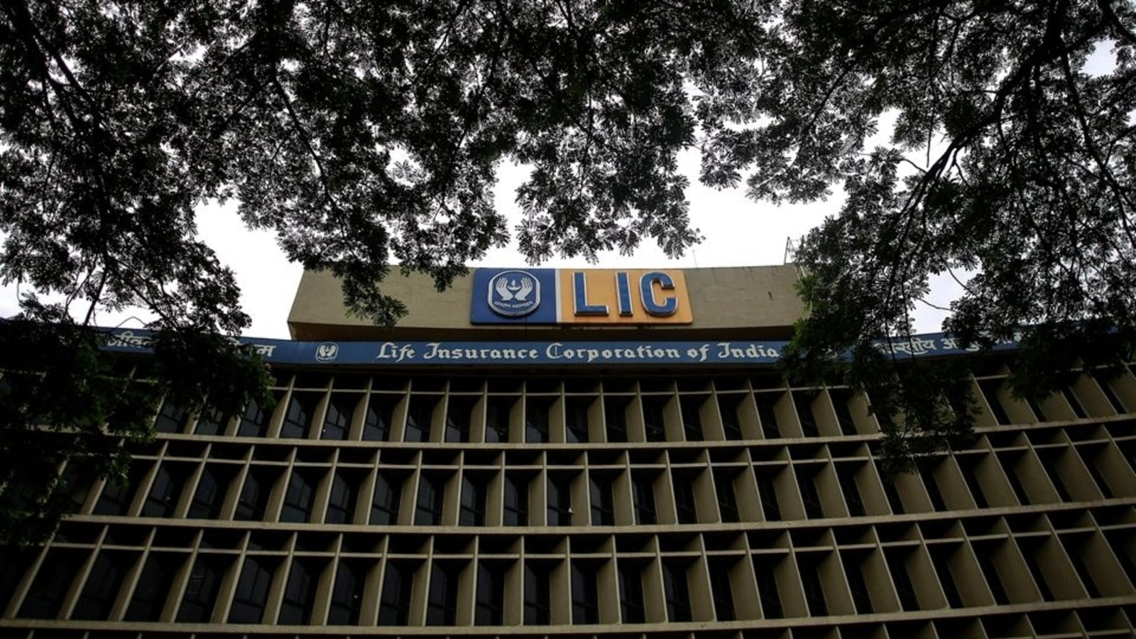 LIC IPO: Here is how to link PAN and Aadhaar with LIC Policy. LIC IPO