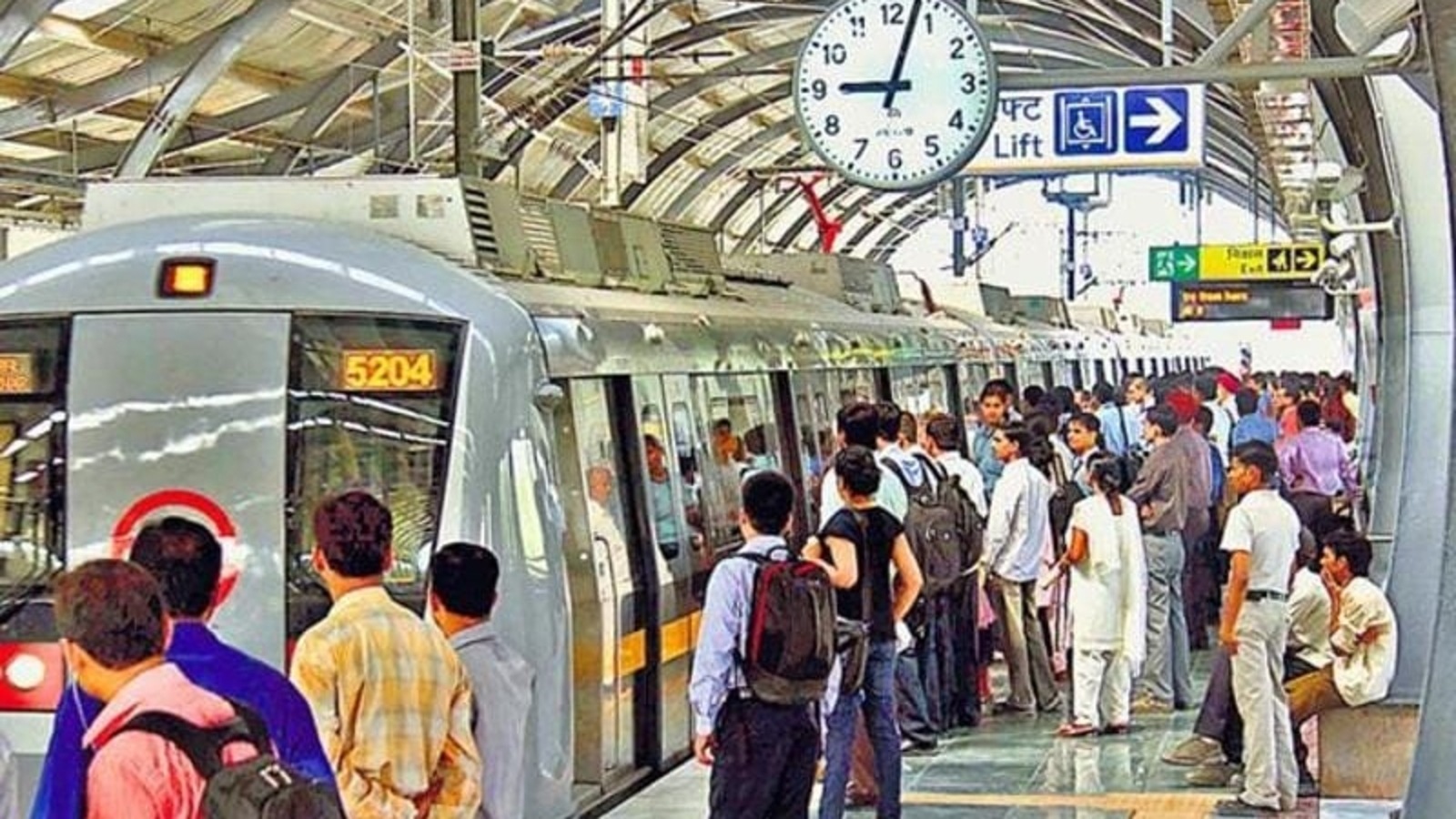 Delhi Metro jobs drive is offering salary as per 7th Pay Commission. Delhi Metro jobs drive is offering salary as per 7th Pay Commission.