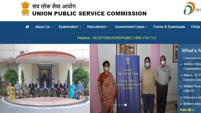 UPSC