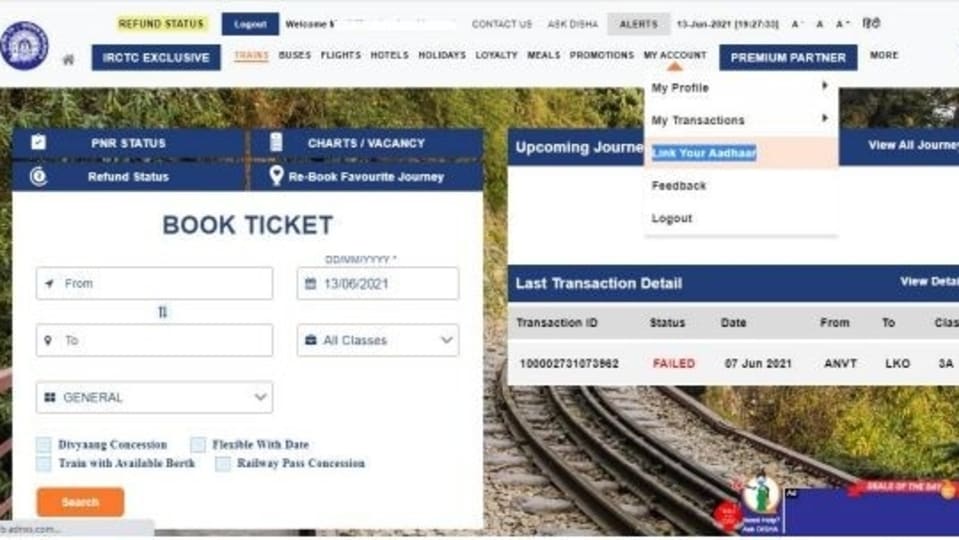 Here is how you can link Aadhaar Card to IRCTC Account.