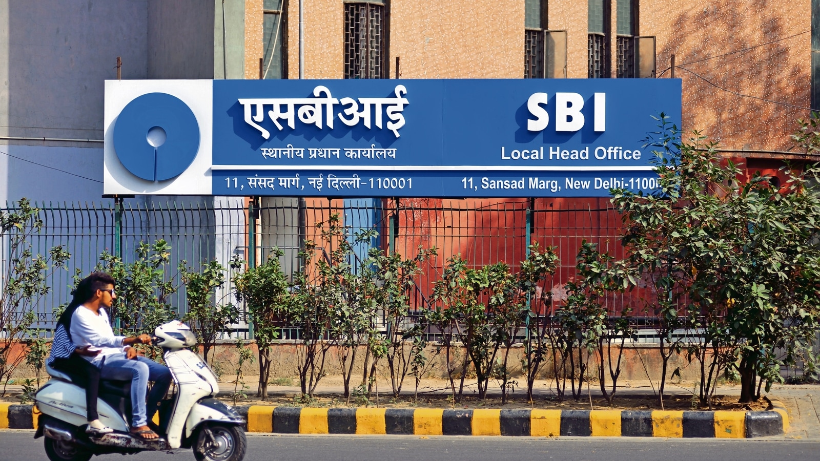 SBI