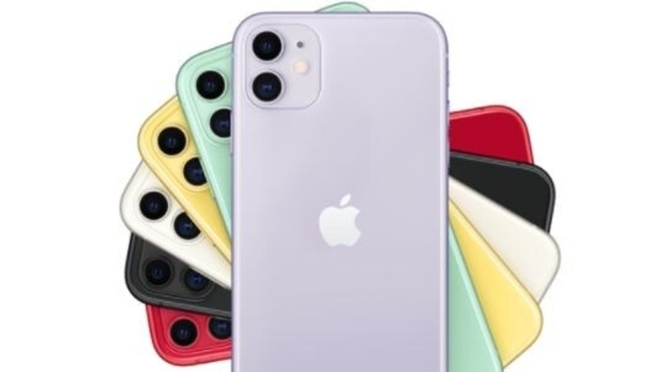 iphone 11 offer in flipkart