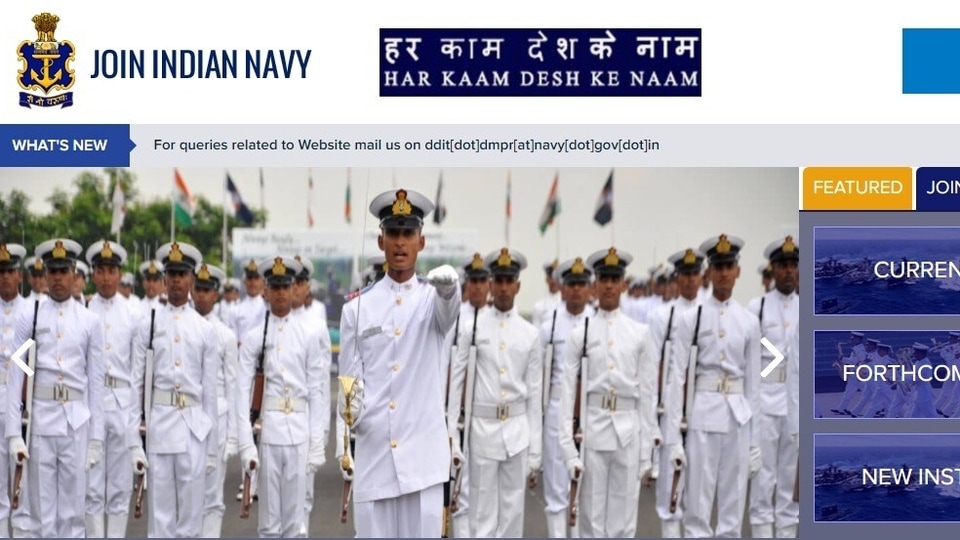 Steps to apply for jobs in the Indian Navy SSC recruitment 2022 drive.