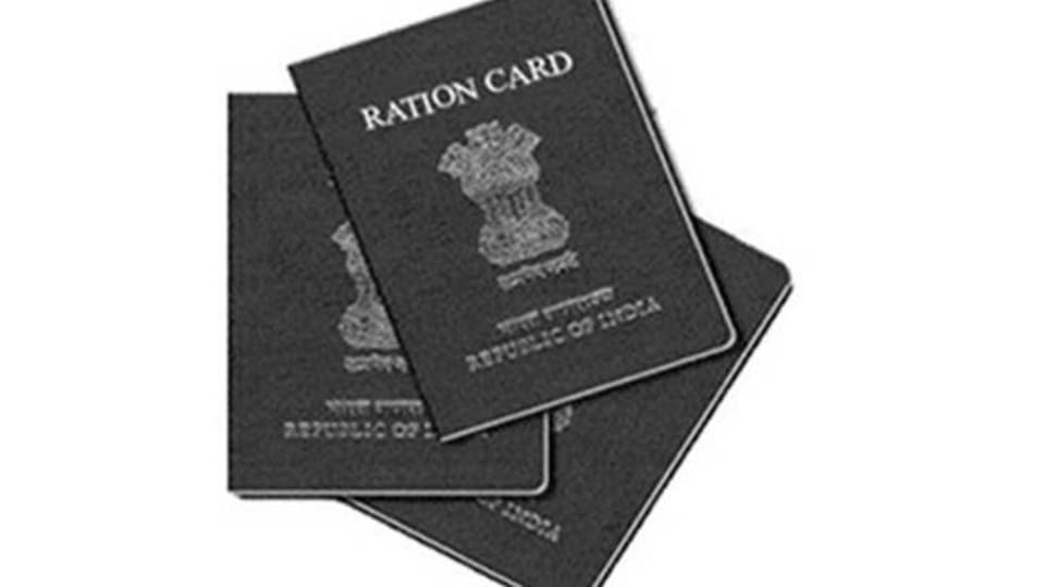 Know how to apply and check ration card status online.