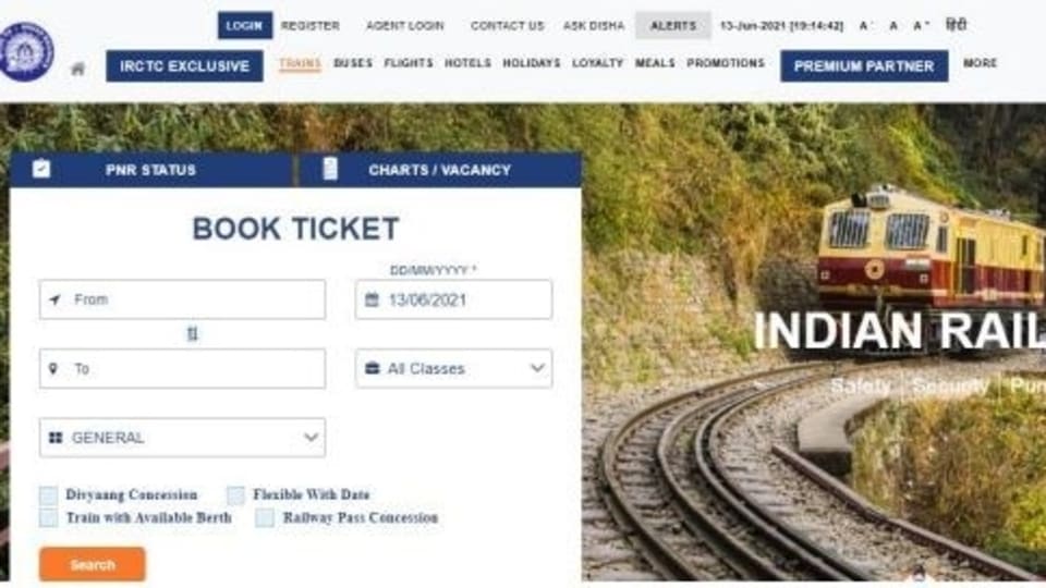 Train ticket booking online