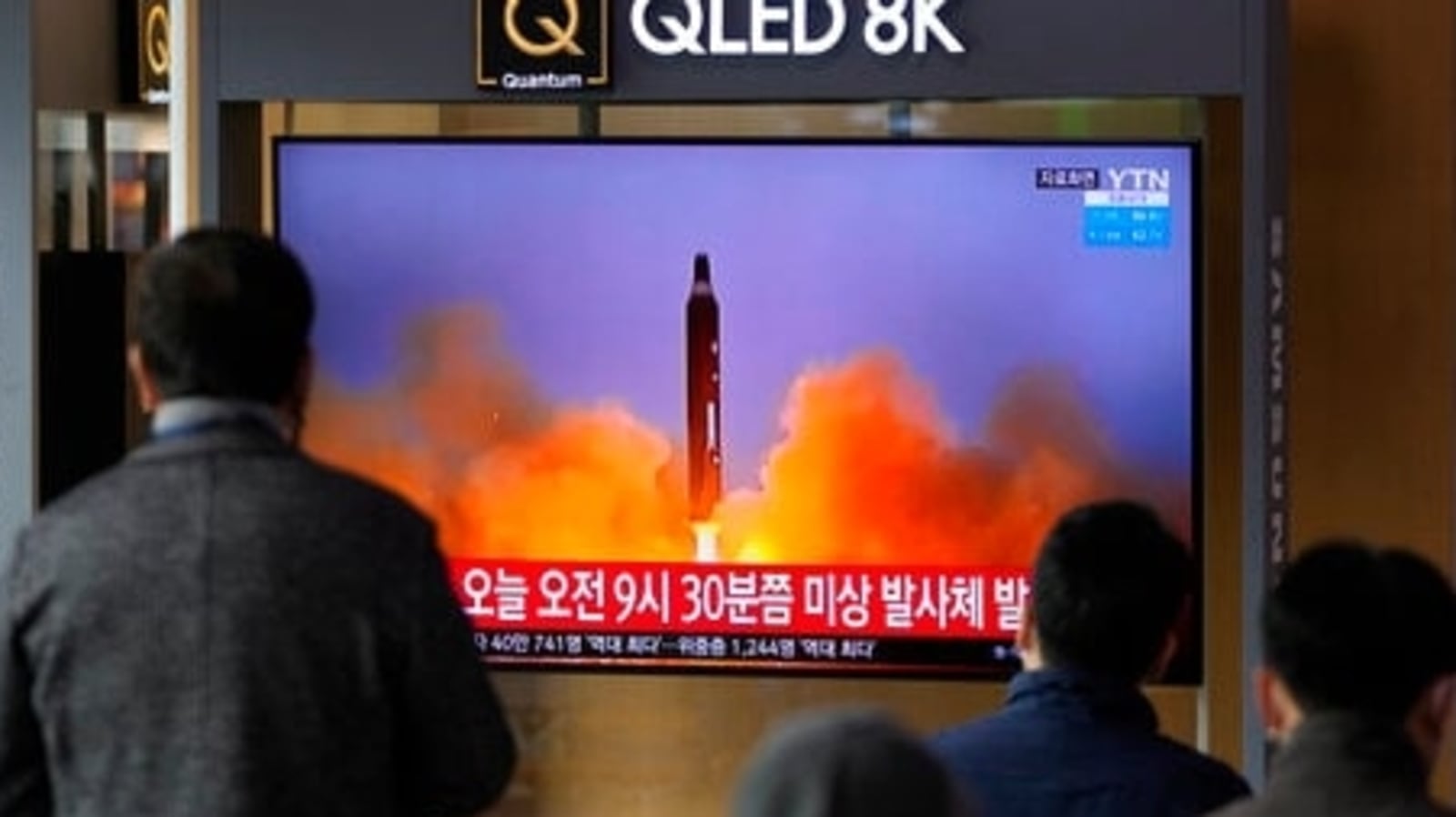 Kim Jong Un led North Korea missile test ‘failed', South Korea says ...