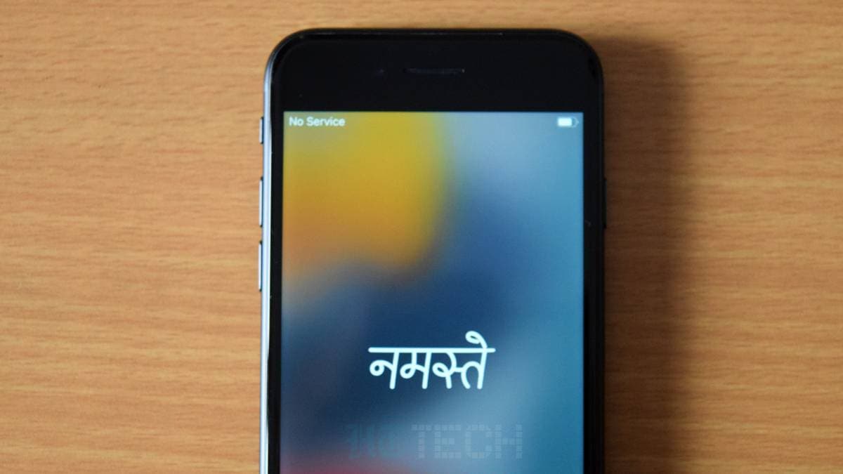 iPhone SE 2022 iPhone SE 2022