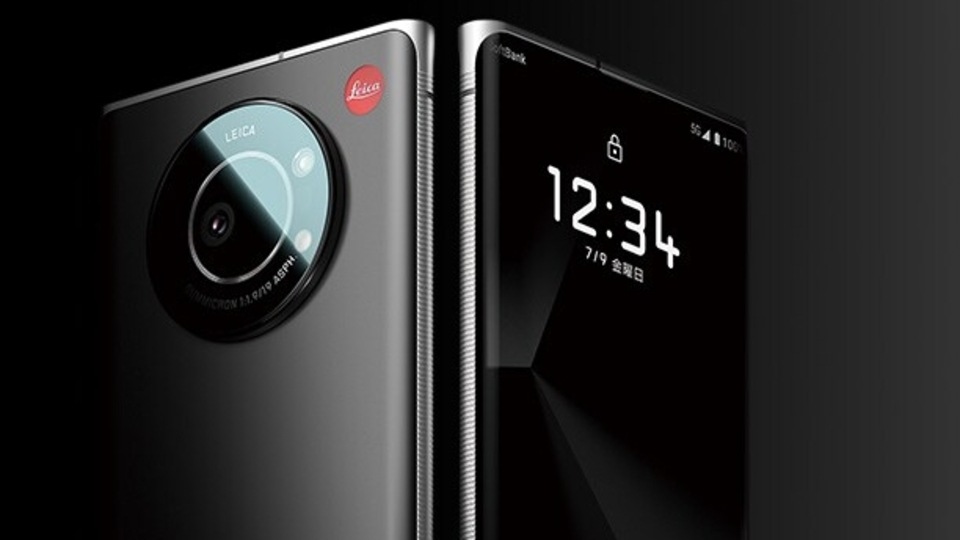 Leica Leitz Phone 1