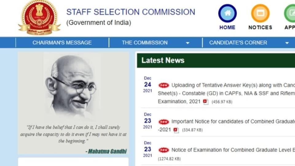 Step-by-step guide to apply for SSC Havaldar exam 2022! Salary will be offered as per 7th Pay Commission system.