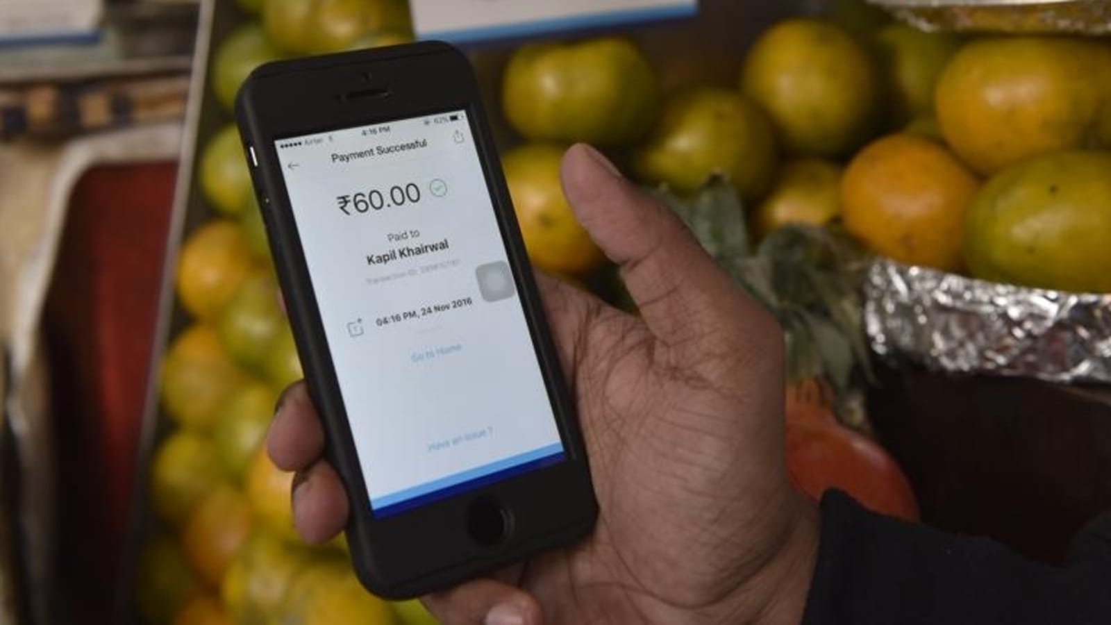 If you make online payments, check out the tips suggested by SBI here. Online Payments