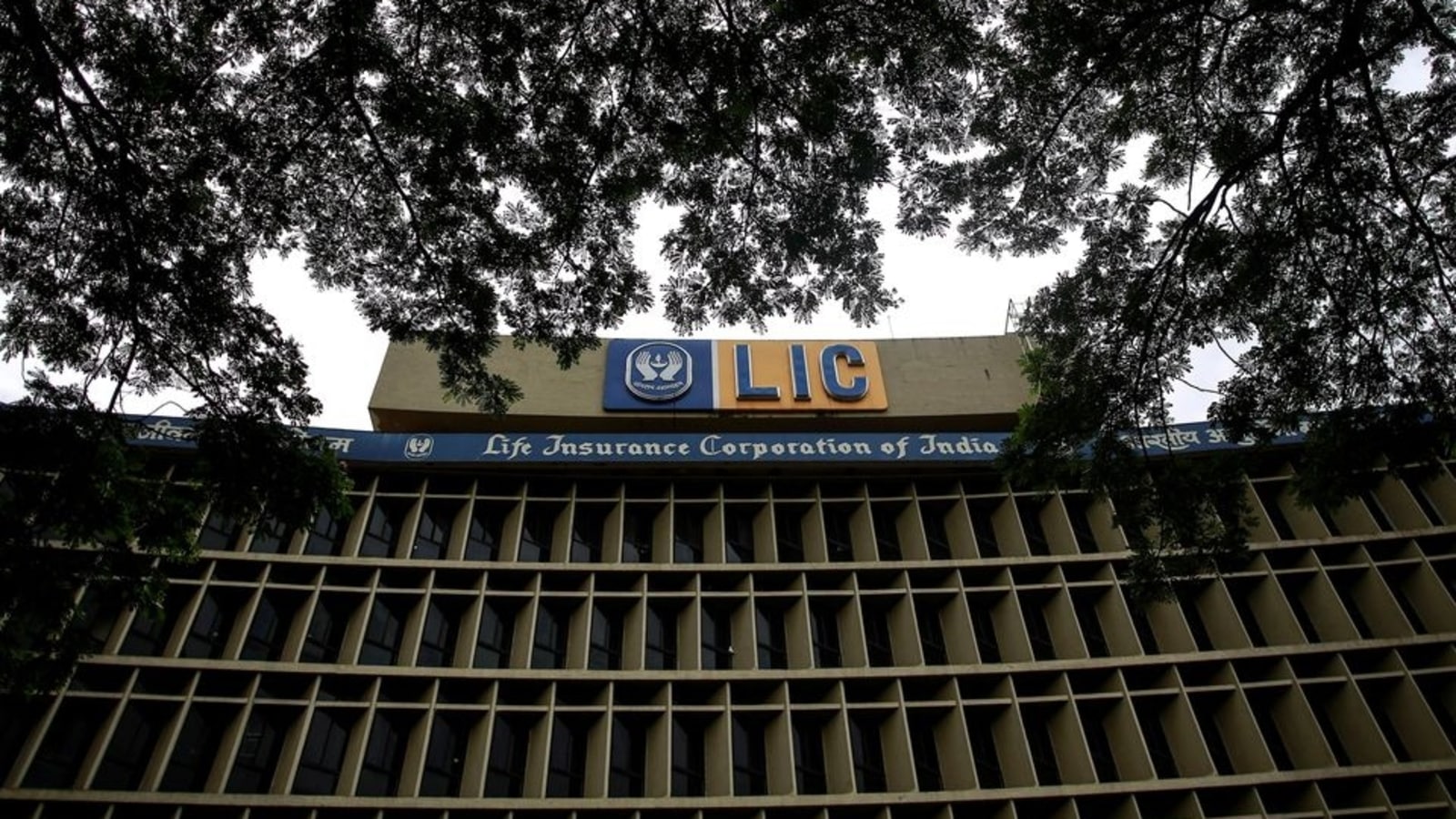 LIC IPO