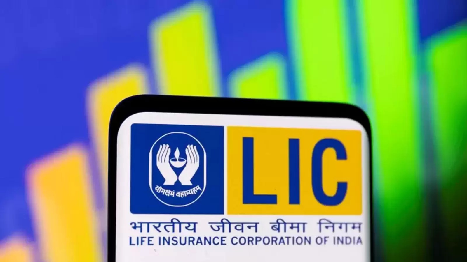 LIC IPO