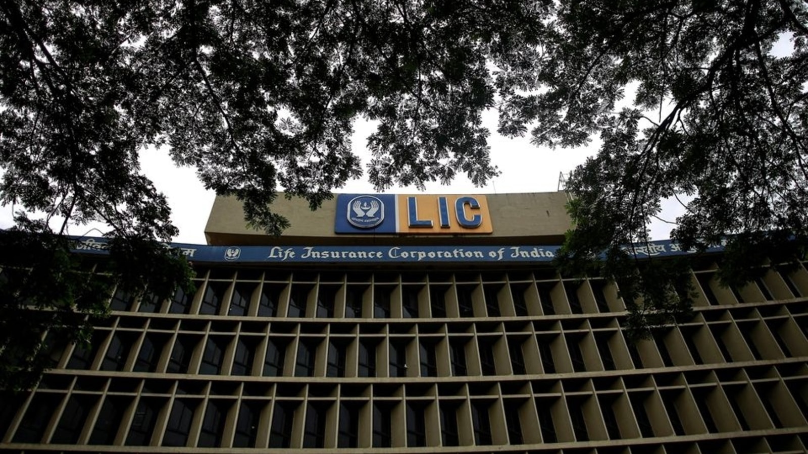 LIC IPO