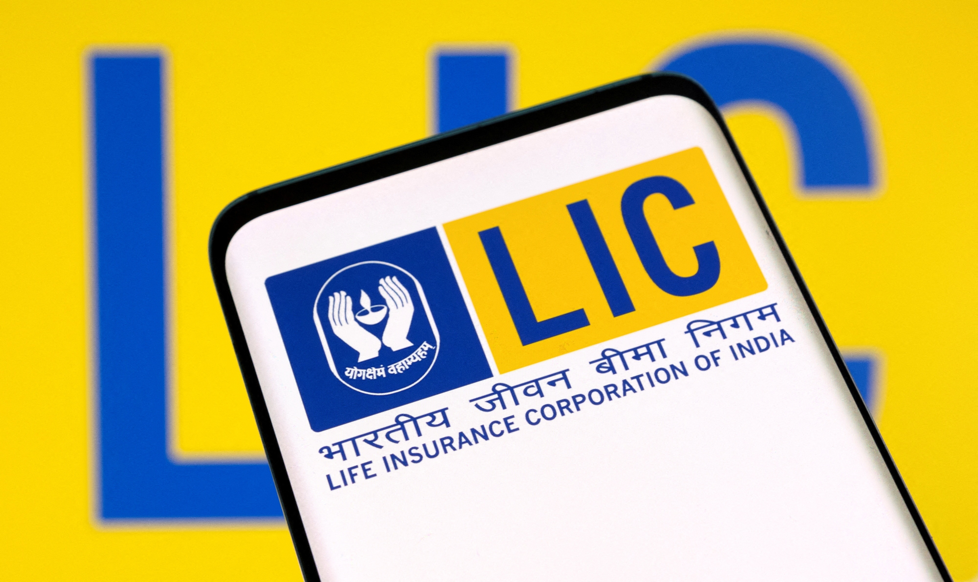 Then place your bid and select the investor type for your application. If you wish to apply at the cut-off price, simply click on the checkbox next to Cutoff-price. LIC IPO