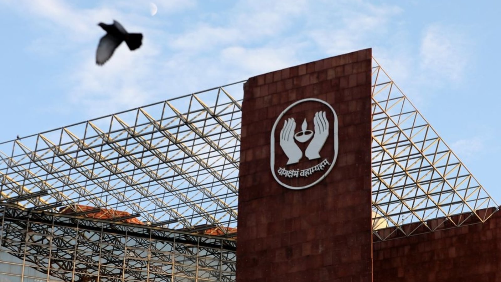 LIC IPO: Latest GMP, subscription status and more- here's all you need to know. LIC IPO