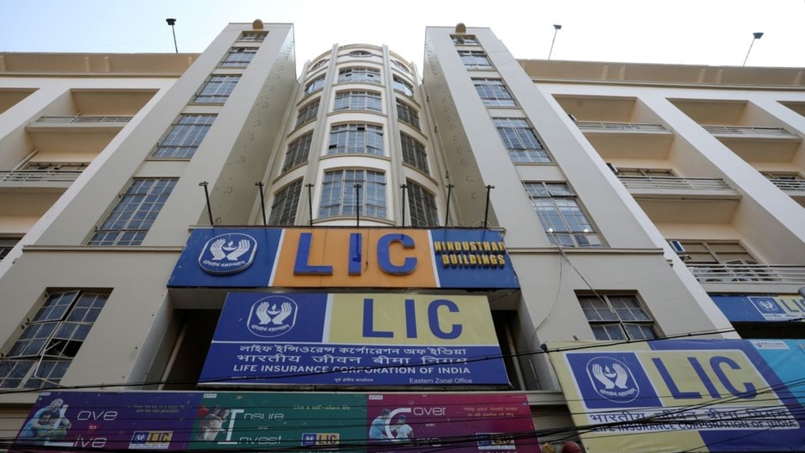 LIC IPO