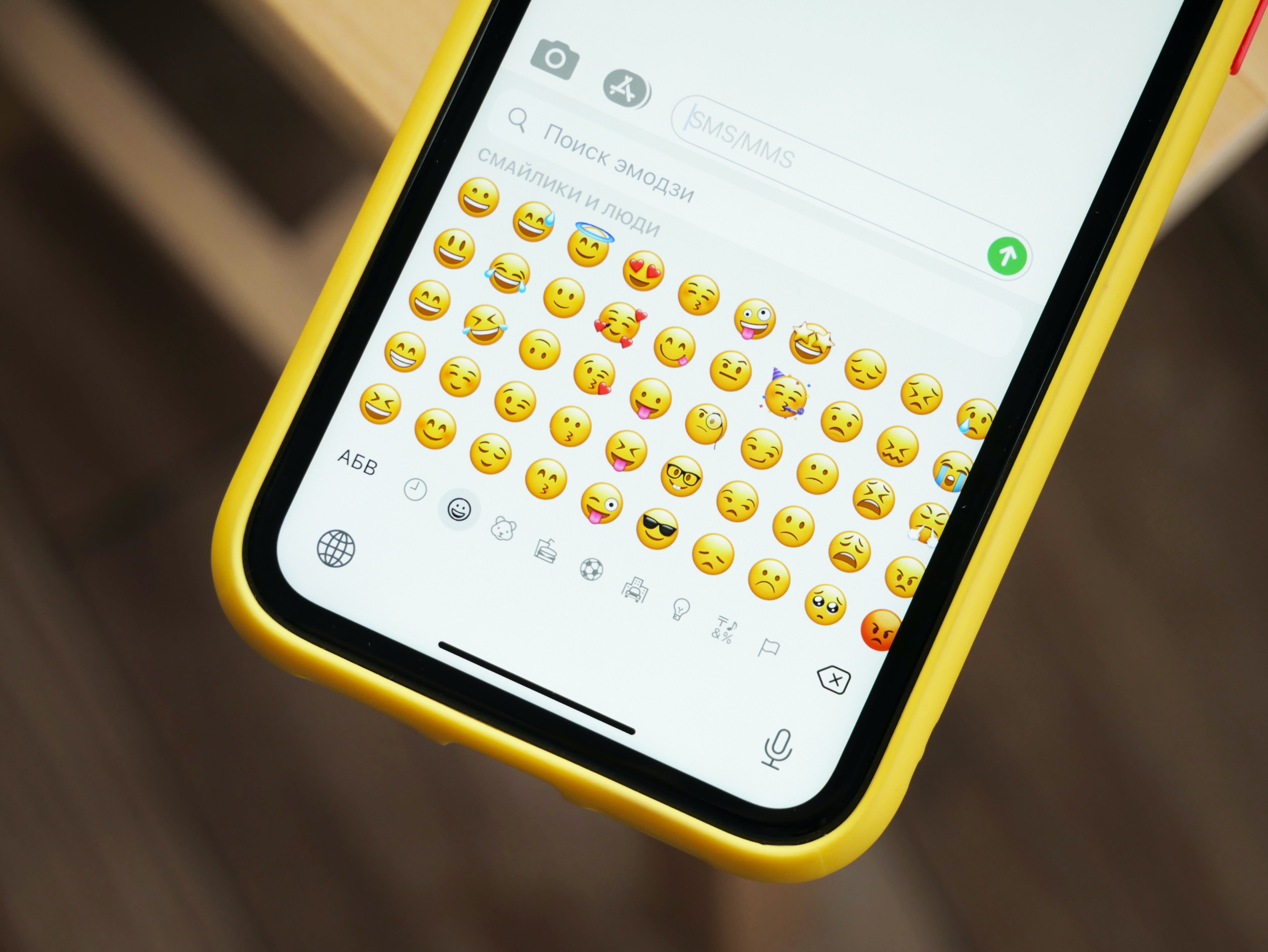 WhatsApp has rolled out a set of six emojis that includes: thumbs up, red heart, laughing smiley, shocking emoji, crying emoji, and thanks. Meta chief Mark Zuckerberg also confirmed that more emojis are coming soon. Emojis