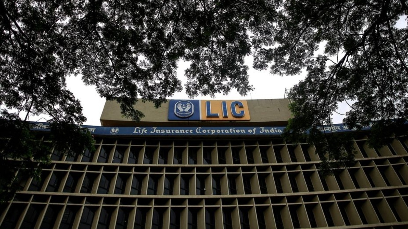 LIC IPO Share Allotment Date, Status Can Be Checked Online; Know When ...