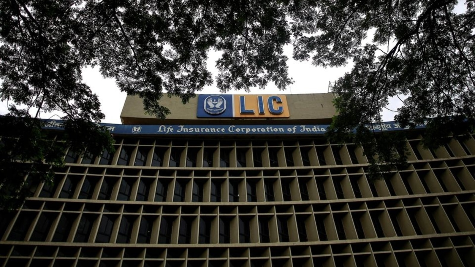 LIC IPO