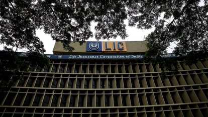Check LIC IPO share allotment status date and more.