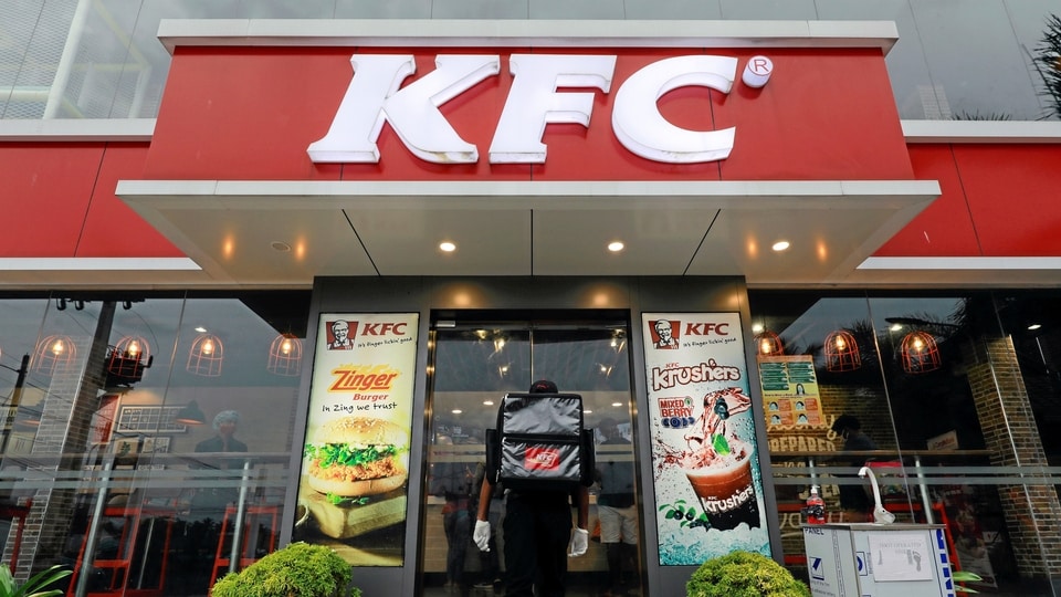 KFC app will let you shout harder to get more discount. Here are all details.