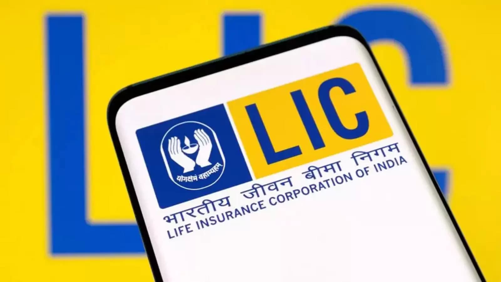 LIC IPO