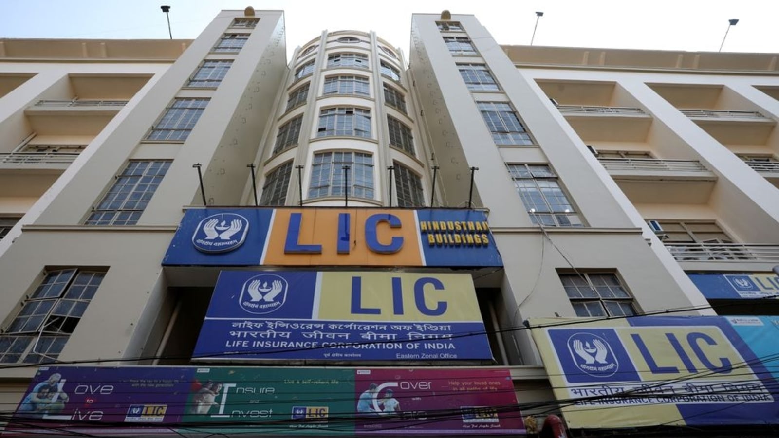 LIC IPO allotment date: Check share allotment status online now. Know how. LIC IPO
