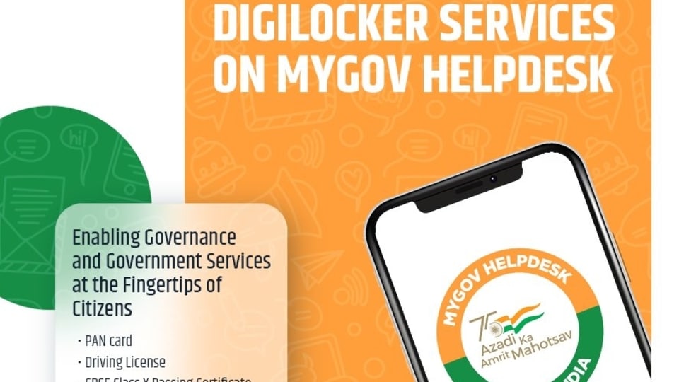 How to access DigiLocker documents via MyGov Helpdesk on WhatsApp. 
