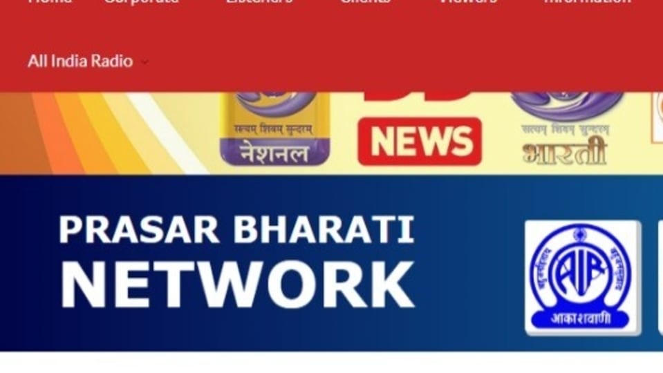 Local programming on Akashvani AIR FM services will be ensured: Prasar  Bharati - MediaBrief