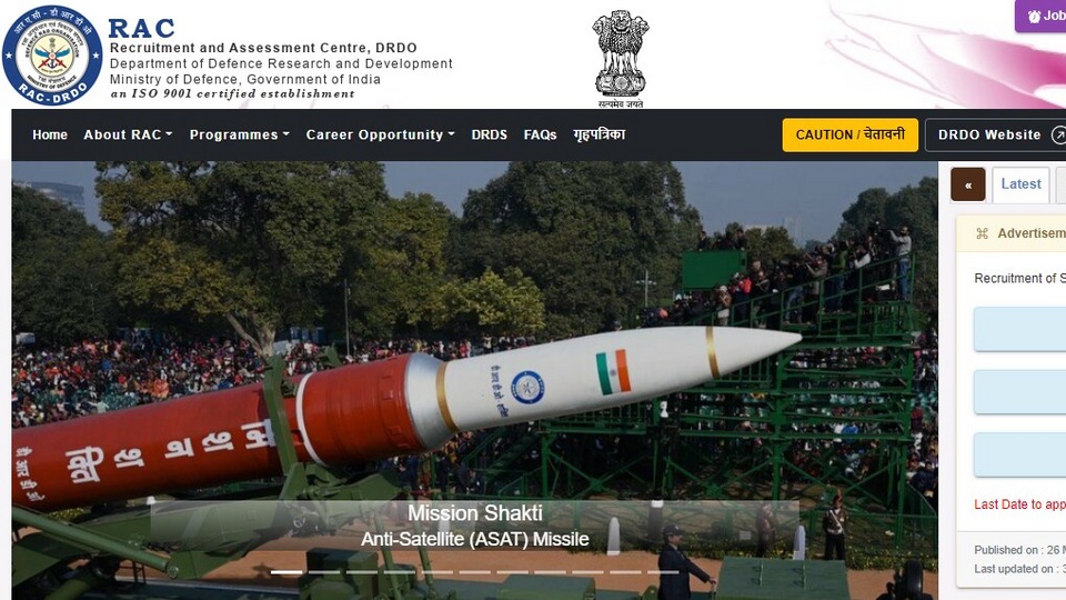 DRDO recruitment 2022