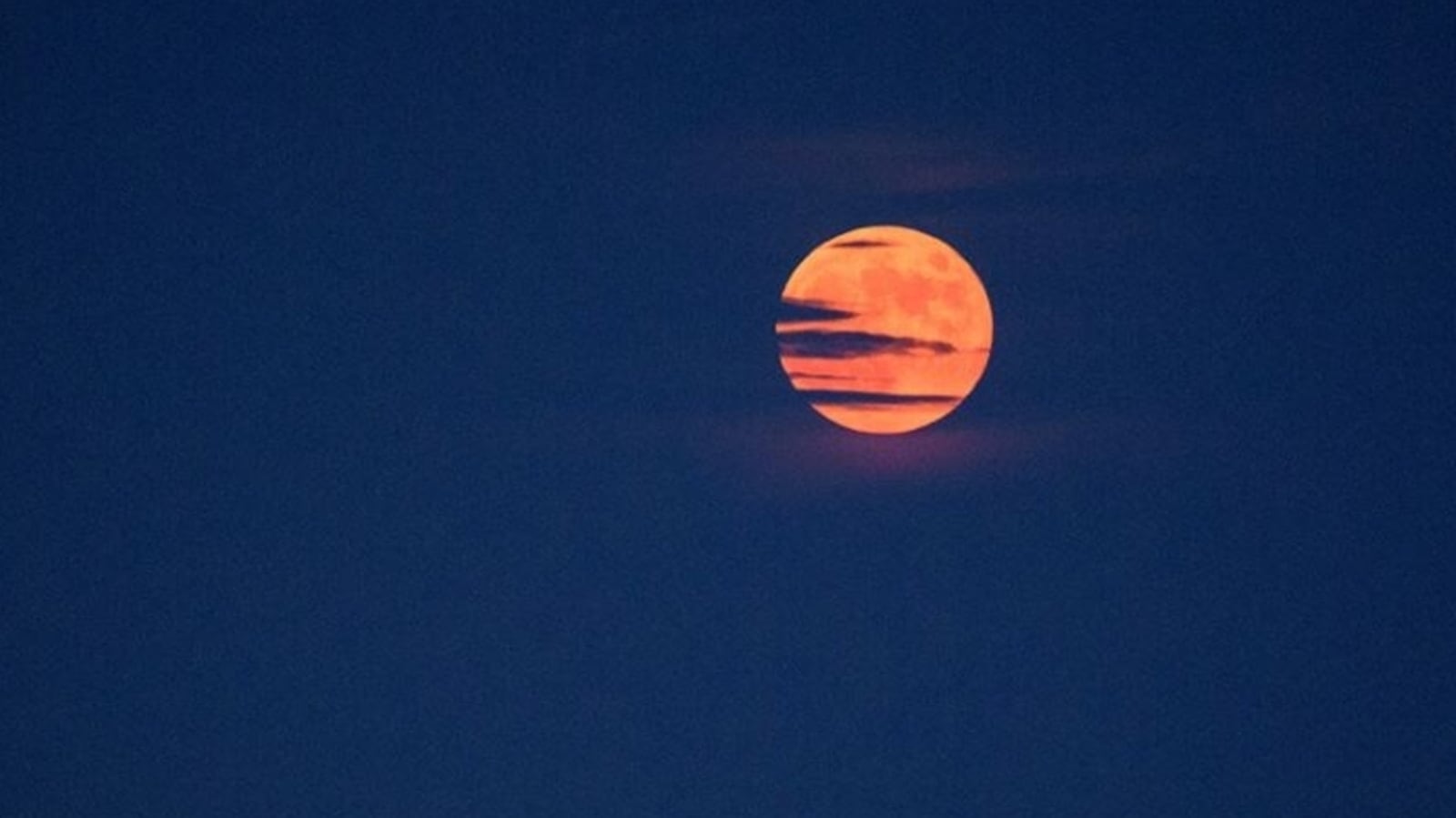 NASA Don’t miss the Strawberry Moon! Check when and where to watch