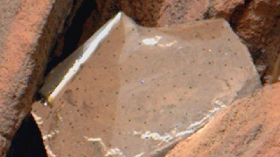 NASA's Perseverance Mars Rover