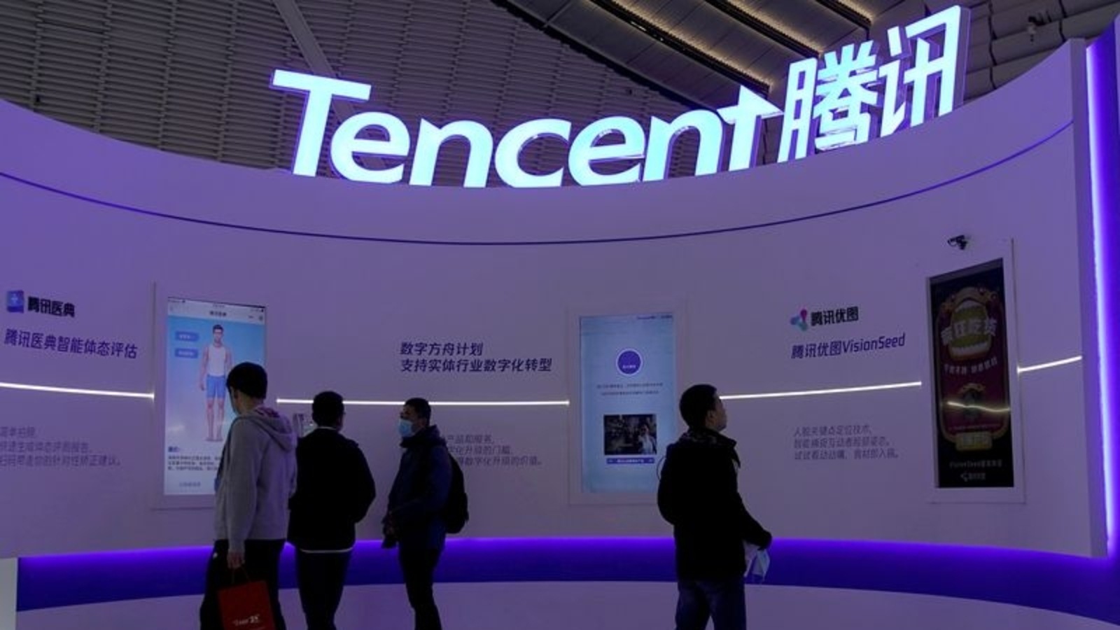 Tencent